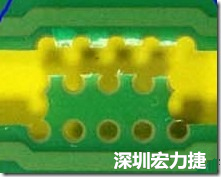 郵票孔設(shè)計(jì)較佳，分板后雖然也有毛邊產(chǎn)生，但大體所有的毛邊都可以平整于成型線以內(nèi)，不致造成組裝的干涉。