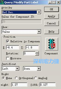 字符主要檢查是否上焊盤、字體太小或太大、字符反字符等現(xiàn)象，如果有上述的現(xiàn)象，可先在PADS中對字符進行移動、放大或縮小、鏡像或旋轉(zhuǎn)、字符線寬等操作