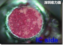 紅墨水染紅測試分析-IC面，判退，破裂 