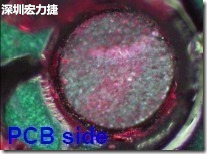 紅墨水染紅測試分析-PCB面，判退，破裂