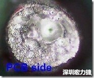 孔洞 紅墨水染紅測試分析-PCB面，判退，孔洞