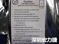 元件的MSL標簽注明了敏感等級5、密封日期和烘烤指南。