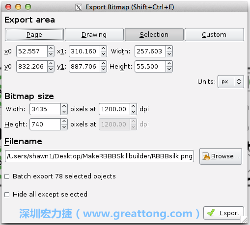 在Inkscape中，指定選取黑色向量物件（不是原始電路板的PNG圖檔），然后選擇匯出高解析度的PNG圖檔（我使用的解析度是1200dpi）。