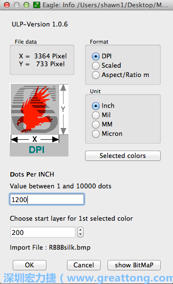 下一步，回到EAGLE，打開匯入點(diǎn)陣圖到你的電路板設(shè)計(jì)圖上的ULP script，選擇「檔案（File）」→「執(zhí)行（Run）」→「匯入-bmp.ulp」。