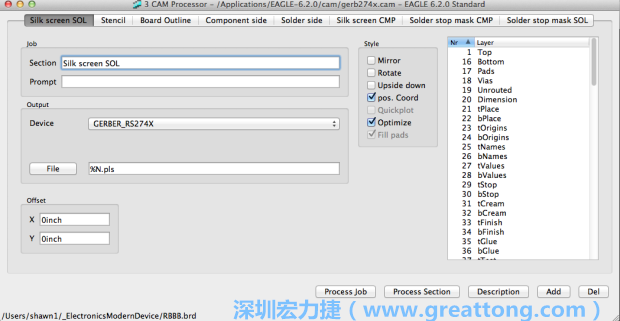 假如你有匯入點(diǎn)陣圖圖層（抑或是有某個(gè)圖層是你不想要它們出現(xiàn)在絲印上的），請?jiān)俅未_認(rèn)標(biāo)簽列下面被指定的圖層都是正確無誤的。