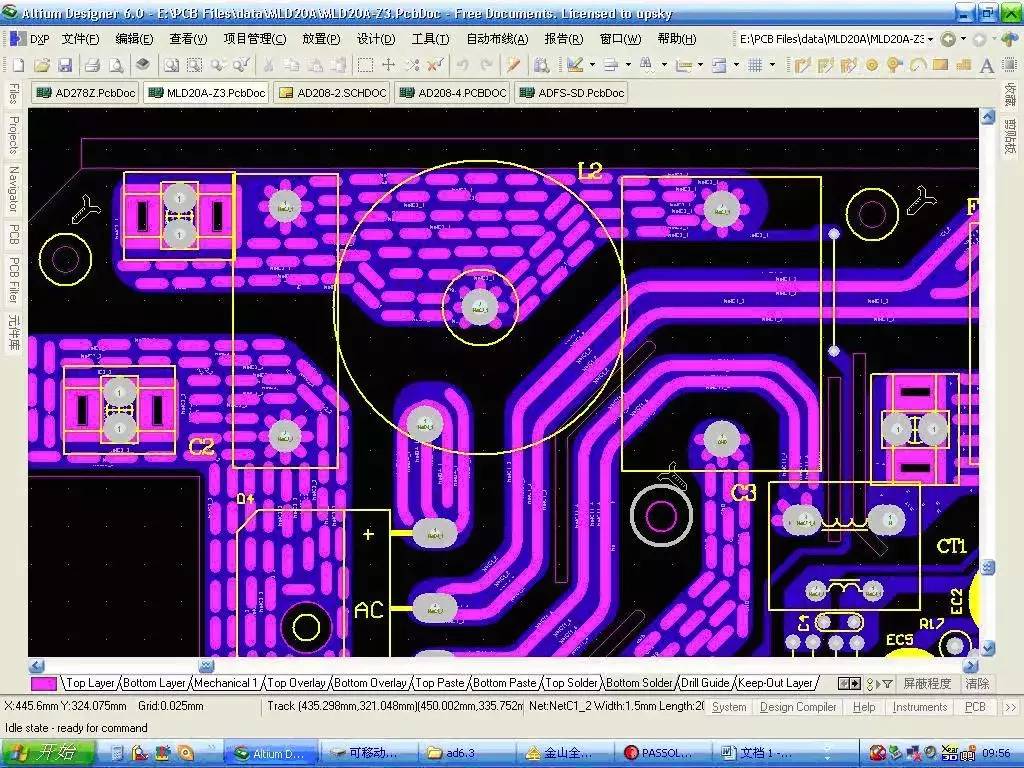 在實際PCB設(shè)計中，每條導(dǎo)線還會受到焊盤和過孔的影響