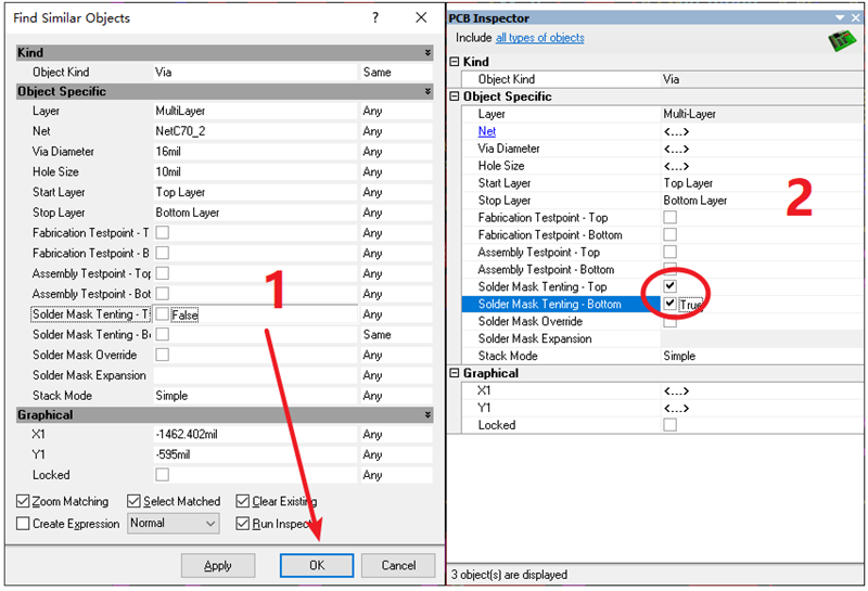 過孔（VIA）蓋油，不用蓋油可以跳過。